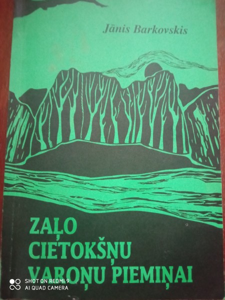 Zaļo cietokšņu varoņu piemiņai