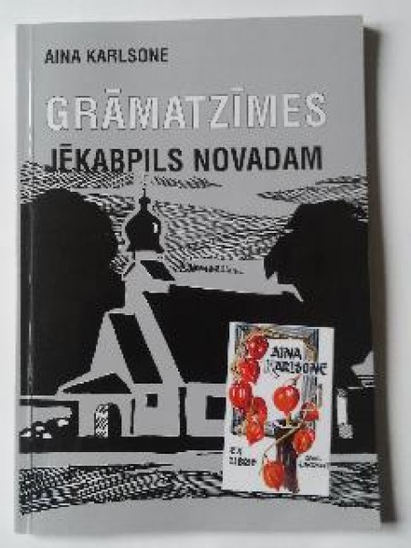 Grāmatzīmes Jēkabpils novadam