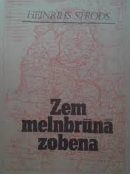 Zem melnbrūnā zobena