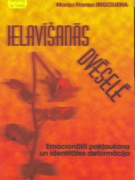 Ielavīšanās dvēselē