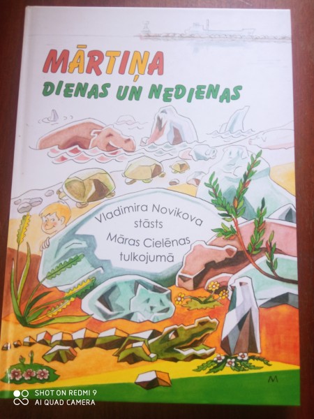 Mārtiņa dienas un nedienas