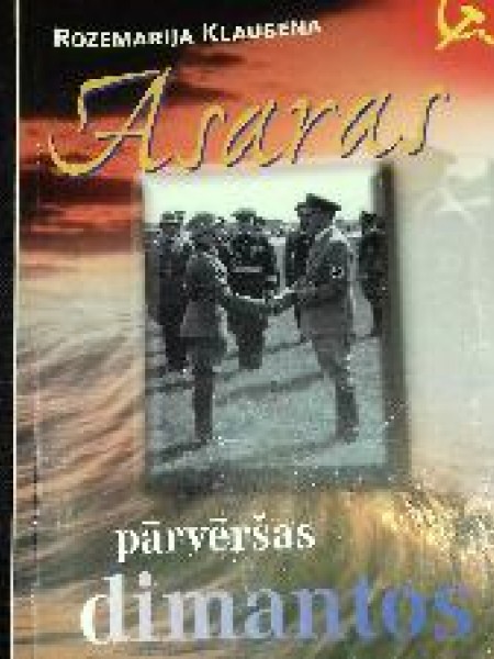 Asaras pārvēršas dimantos