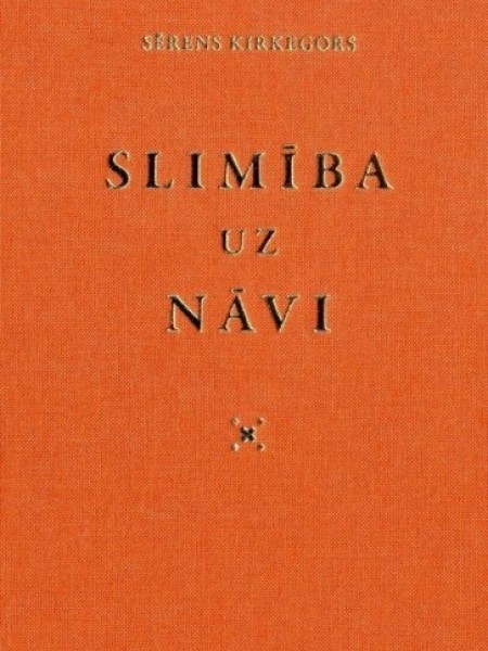 Slimība uz nāvi