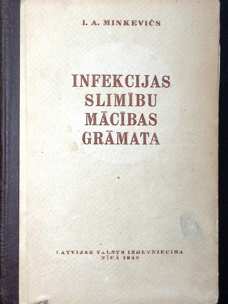 Infekcijas slimību mācības grāmata