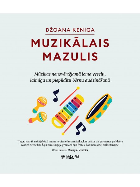 Muzikālais mazulis