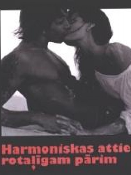 Harmoniskas attiecības rotaļīgam pārim