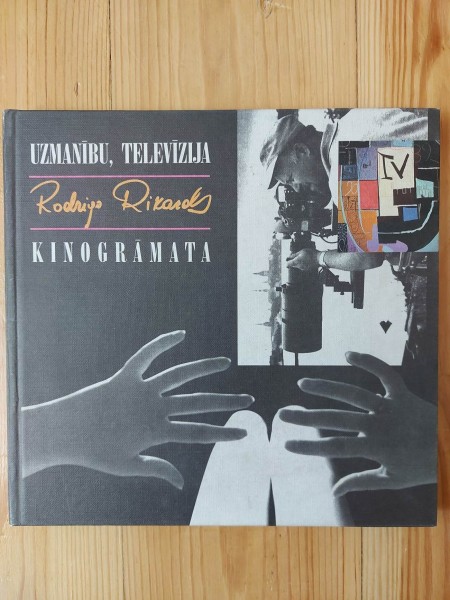 Uzmanību, televīzija