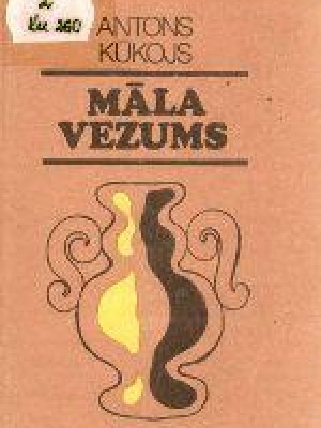 Māla vezums
