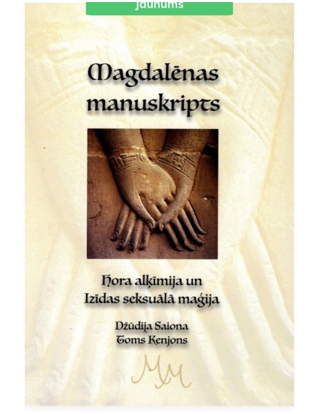 Magdalēnas manuskripts
