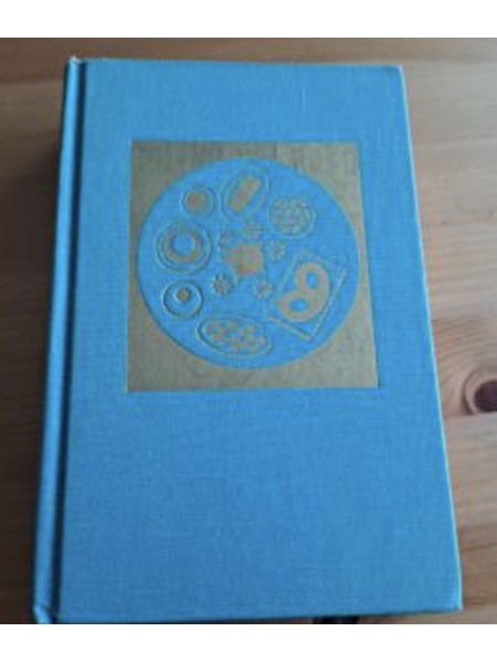 Cepumi kā vēl nekad