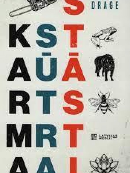 Karma Sūtra. Stāsti