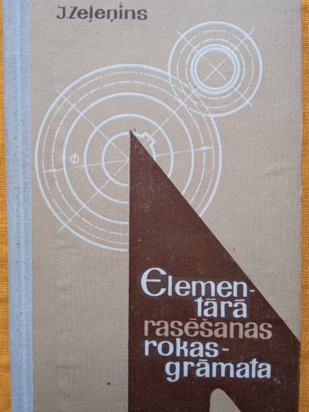 Elementārā rasēšanas rokasgrāmata