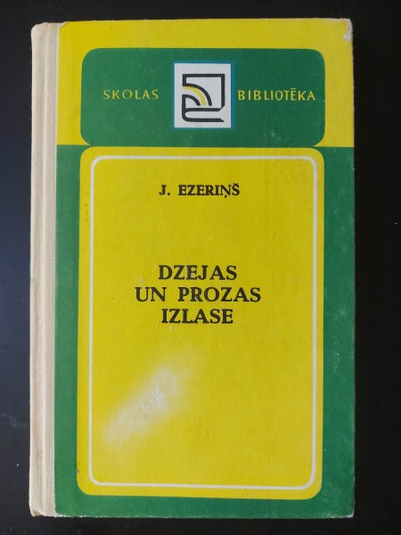 Dzejas un prozas izlase