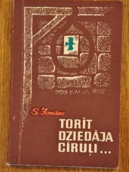 Torīt dziedāja cīruļi