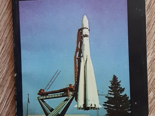 фотографии цветнойтак Технология