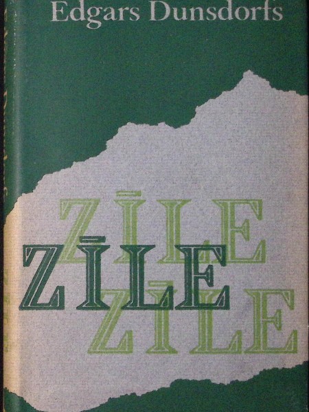 Zīle