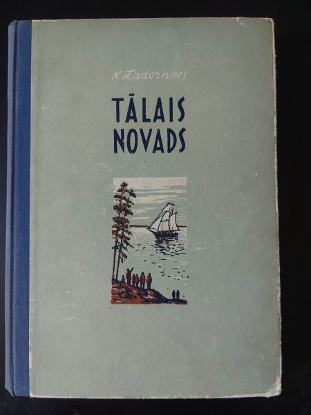 Tālais novads
