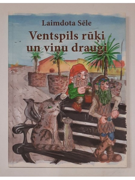 Ventspils rūķi un viņu draugi