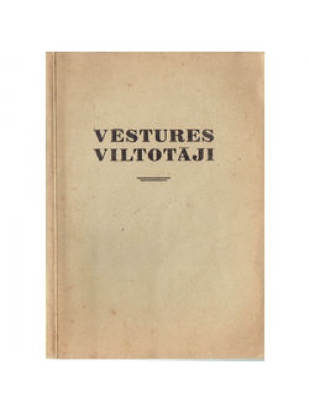 Vēstures viltotāji