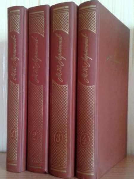 M.Ļermantovs kopoti raksti 1-4