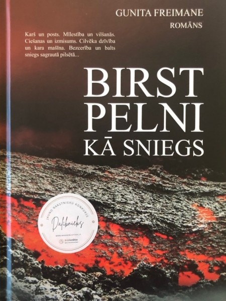 Birst pelni kā sniegs