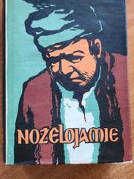 Nožēlojamie I