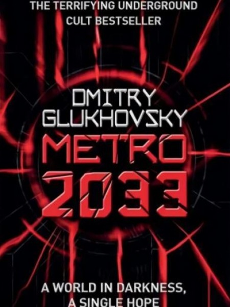 Metro 2033
