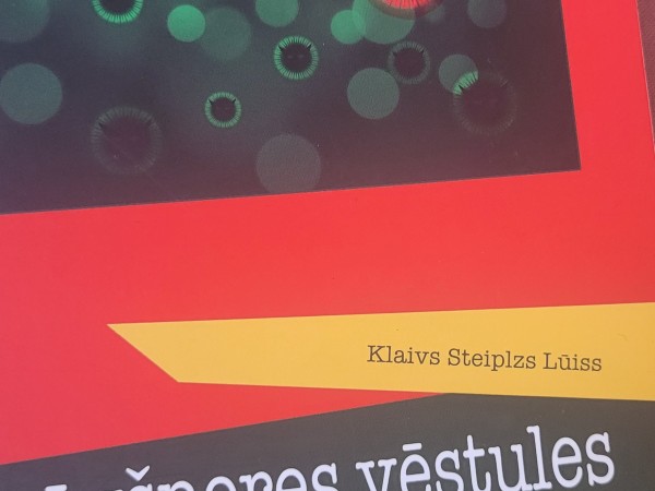 Skrūvšņores vēstules