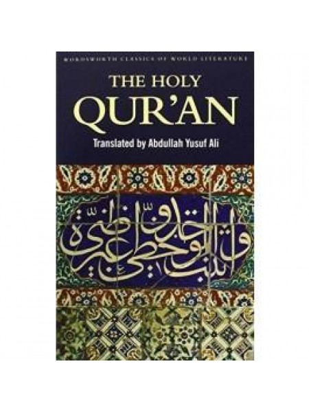 The Holy Qur'an