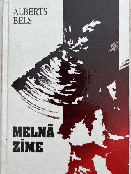 Melnā zīme