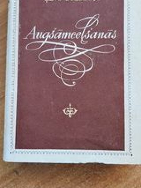 Augšamcelšanās