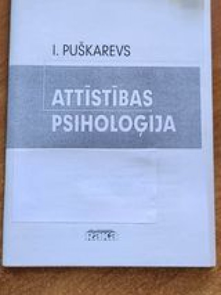 Attīstības psiholoģija