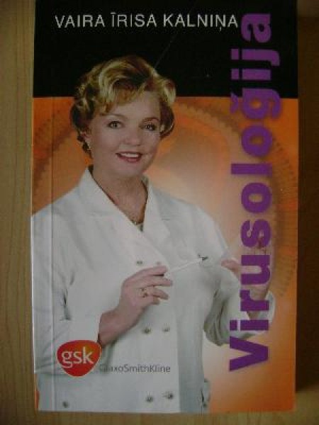 Virusoloģijas rokasgrāmata