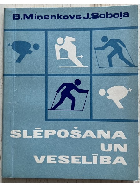 Slēpošana un veselība