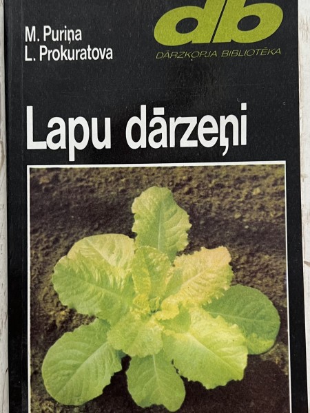 Lapu dārzeņi