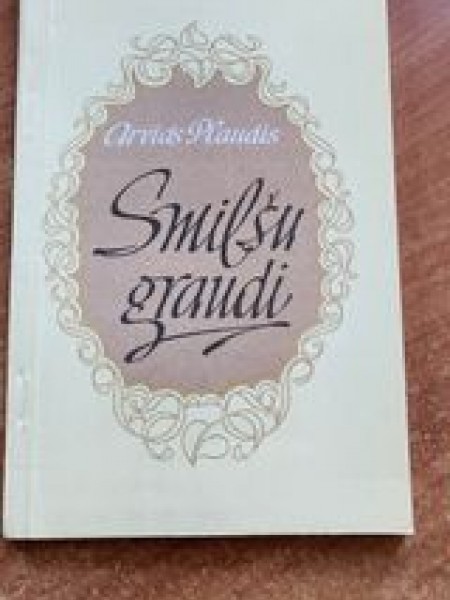 Smilšu graudi