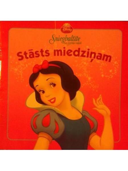 Stāsts miedziņam. Sniegbaltīte un septiņi rūķīši