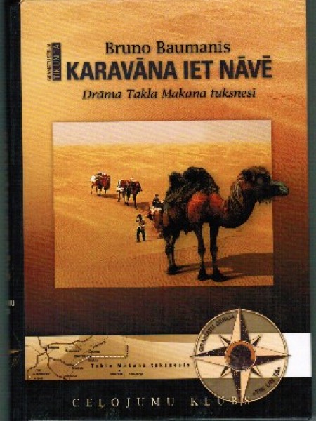 Karavāna iet nāvē