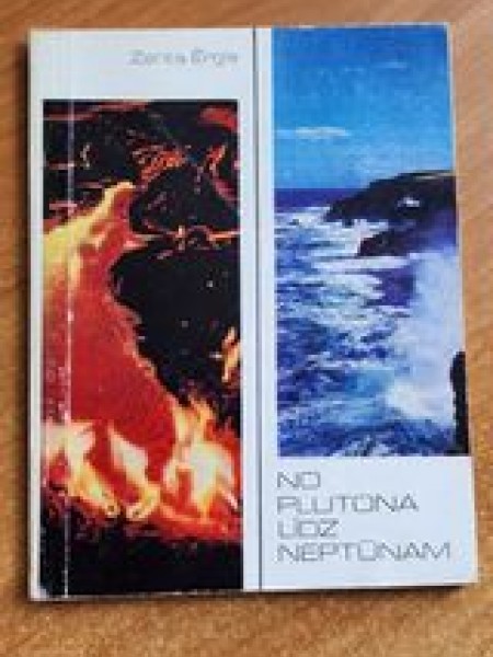 No Plutona līdz Neptūnam