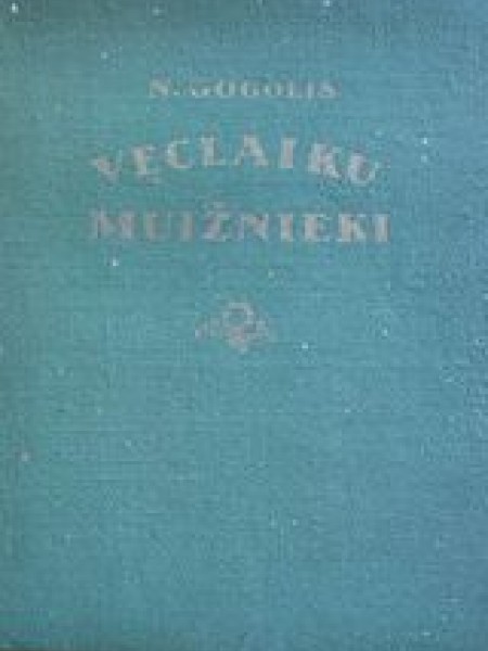 Veclaiku muižnieki