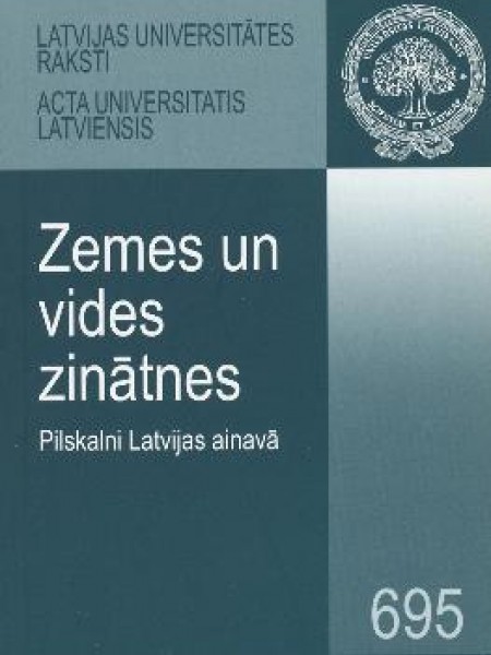 Zemes un vides zinātnes. Pilskalni Latvijas ainavā