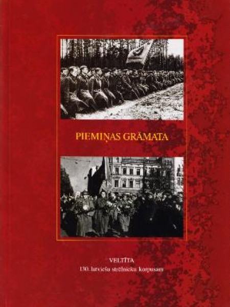 Piemiņas grāmata, 1941-1945