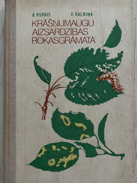 Krāšņumaugu aizsardzības rokasgrāmata