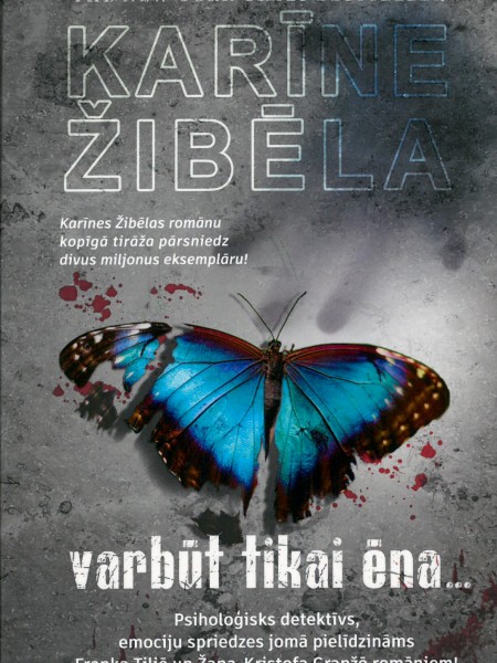 Varbūt tikai ēna...