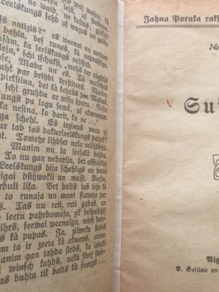 Jāņa Poruka rakstu izlase jaunatnei