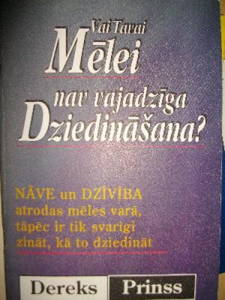 Vai tavai mēlei nav vajadzīga dziedināšana?