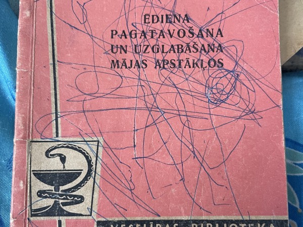 Ēdiena pagatavošana un uzglabāšana mājas apstākļos