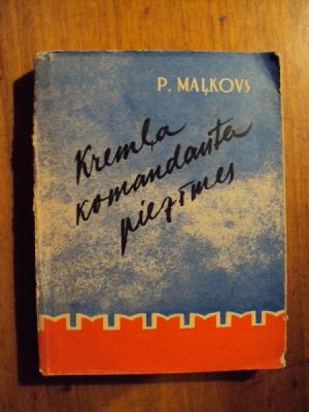 Kremļa komandanta piezīmes