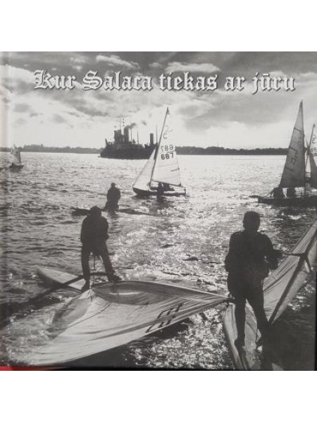 Kur Salaca tiekas ar jūru