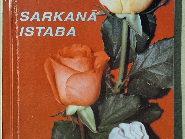 Sarkanā istaba